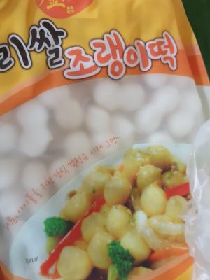사진후기 대표 이미지