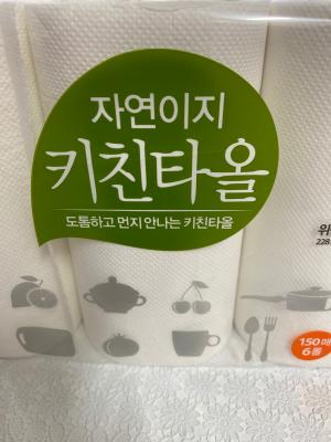 사진후기 대표 이미지