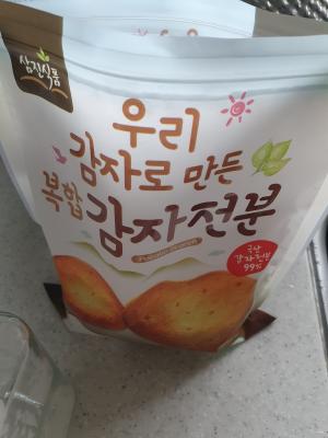 상품평 이미지