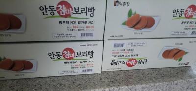 사진후기 대표 이미지
