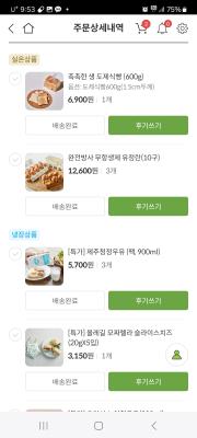 사진후기 대표 이미지