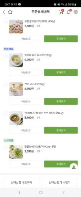 사진후기 대표 이미지