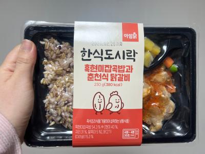 상품평 이미지