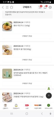사진후기 대표 이미지