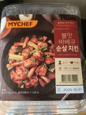 상품평 이미지