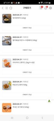 사진후기 대표 이미지
