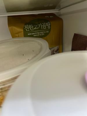 구매후기 사진