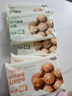 사진후기 대표 이미지