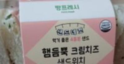 사진후기 대표 이미지