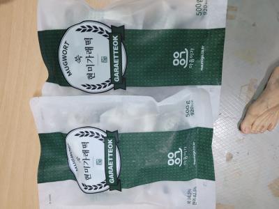 구매후기 사진