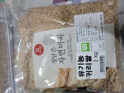 상품평 이미지