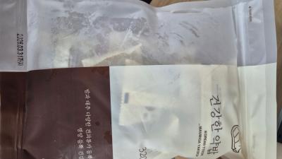 구매후기 사진