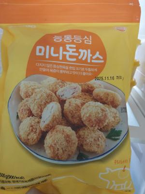 상품평 이미지