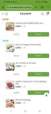 사진후기 대표 이미지