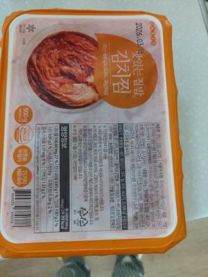 상품평 이미지