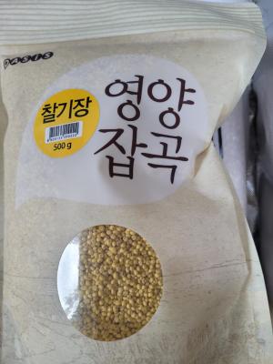 상품평 이미지