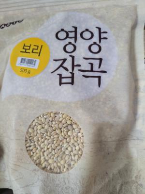 상품평 이미지