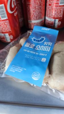 구매후기 사진
