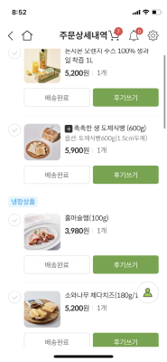 사진후기 대표 이미지