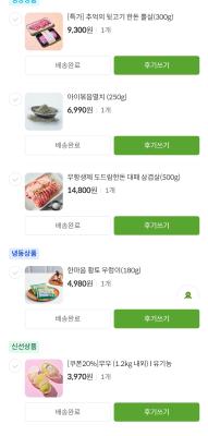 사진후기 대표 이미지