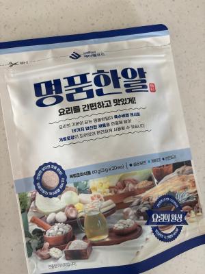 사진후기 대표 이미지