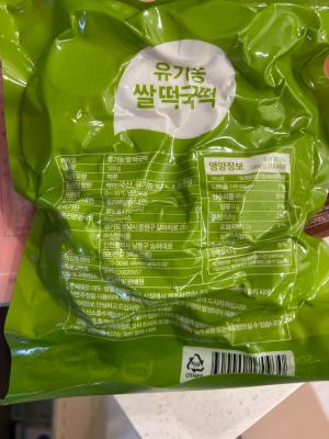 상품평 이미지