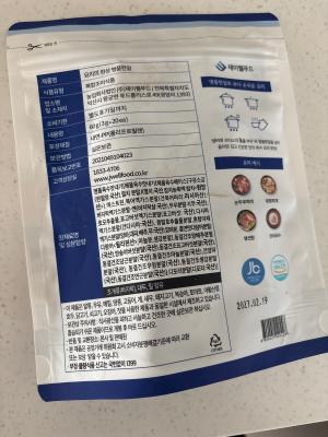 상품평 이미지
