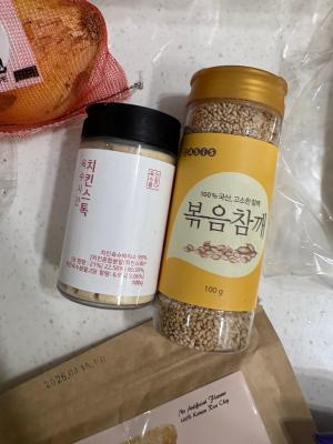 구매후기 사진