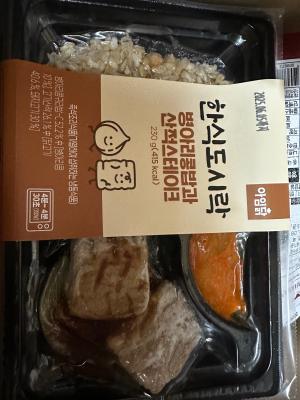 상품평 이미지
