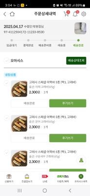 사진후기 대표 이미지