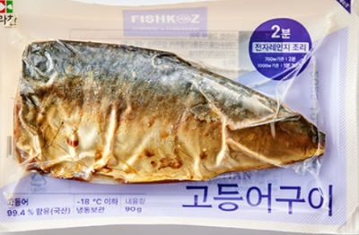 상품평 이미지