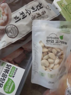 사진후기 대표 이미지