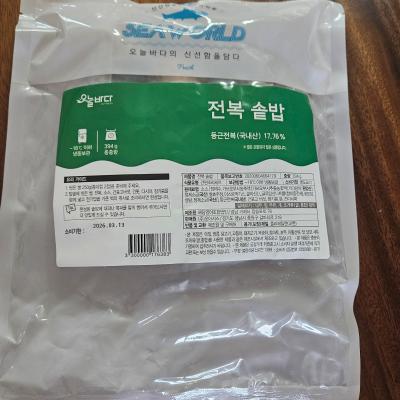 사진후기 대표 이미지