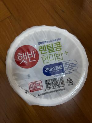 상품평 이미지