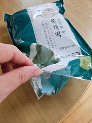 상품평 이미지