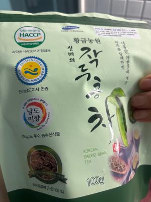 상품평 이미지