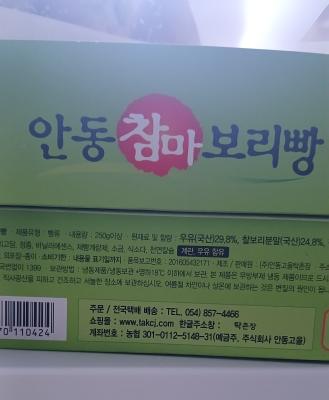 상품평 이미지