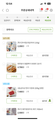 상품평 이미지