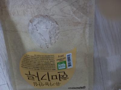 상품평 이미지