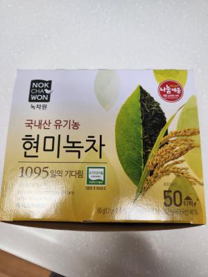 상품평 이미지