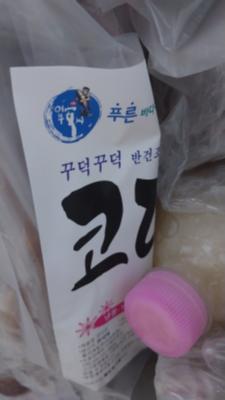 상품평 이미지