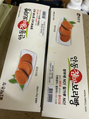 상품평 이미지