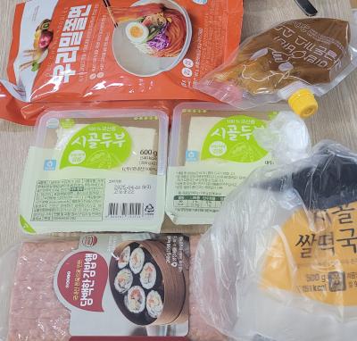 사진후기 대표 이미지