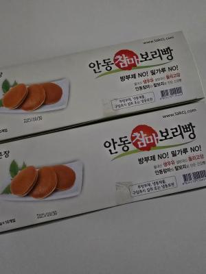 상품평 이미지