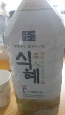 상품평 이미지