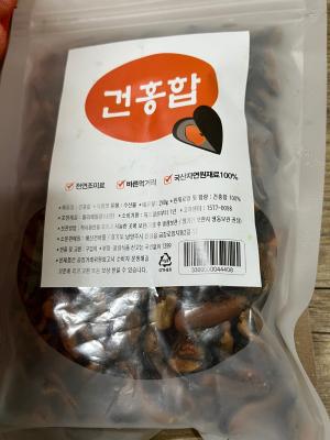 상품평 이미지
