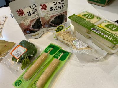 상품평 이미지