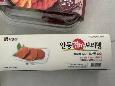 사진후기 대표 이미지