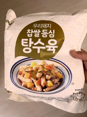 구매후기 사진