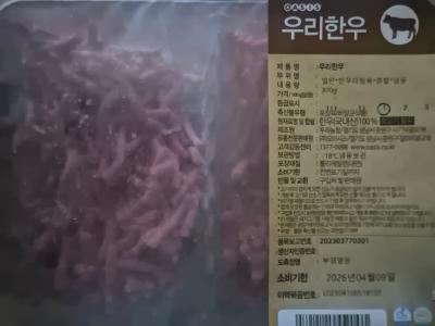 사진후기 대표 이미지